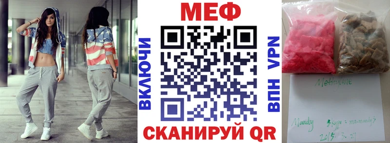 Как найти наркотики Снежногорск МАРИХУАНА  СОЛЬ  ГАШ  Меф  Cocaine 