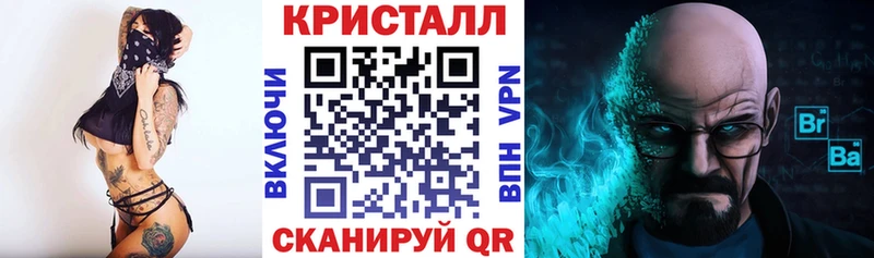 АМФ VHQ  магазин  наркотиков  Снежногорск 