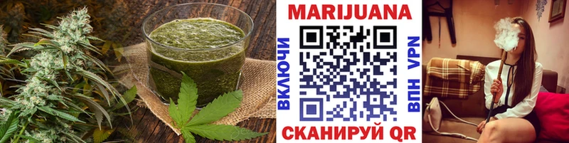 Canna-Cookies конопля  Снежногорск 