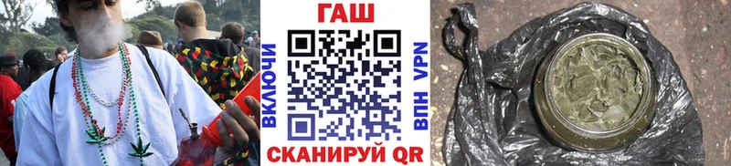ГАШИШ Premium  блэк спрут вход  Снежногорск  хочу  