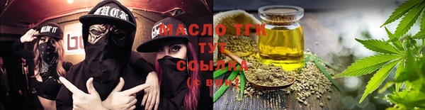 шишки Армянск
