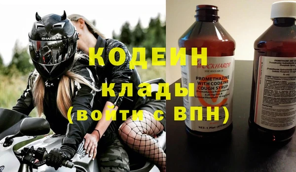 гашишное масло Балабаново
