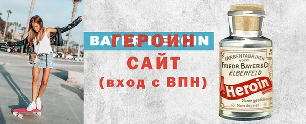 таблы Аркадак