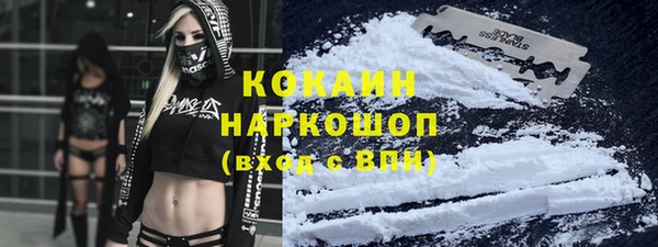 таблы Аркадак