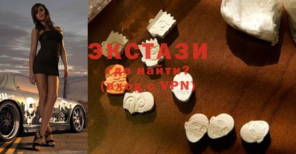 спайс Арсеньев