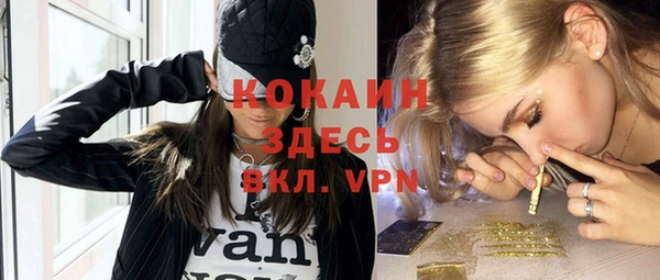 амф Баксан