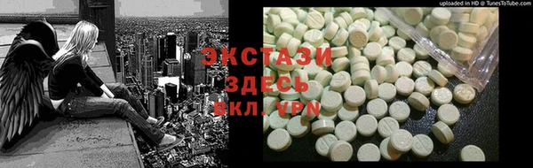таблы Аркадак