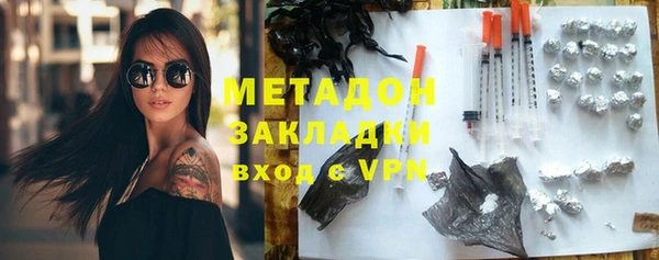 таблы Аркадак