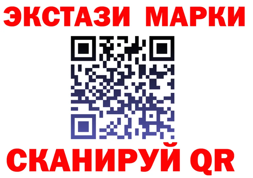 Альфа ПВП VHQ зеркало площадка блэк спрут Снежногорск