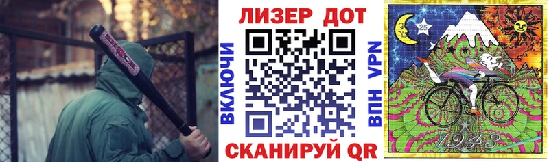 цена   Снежногорск  Марки N-bome 1,8мг 