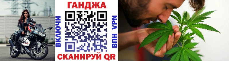 Канабис планчик  ОМГ ОМГ вход  Снежногорск 